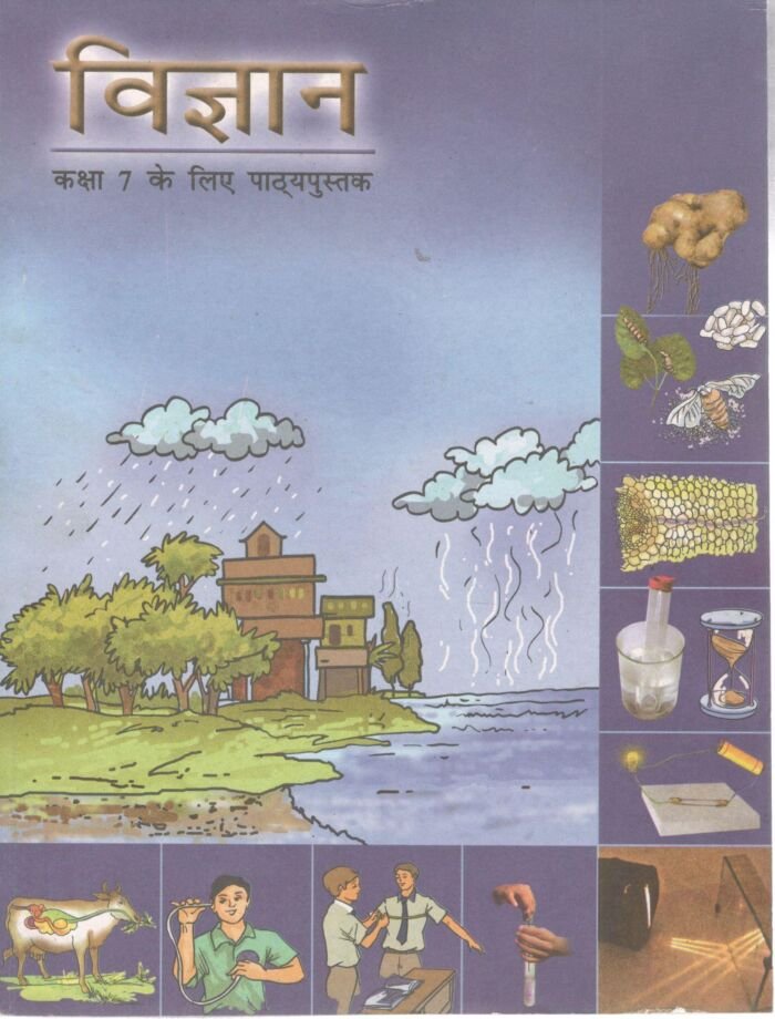 NCERT | Vigyan Textbook for Class 7 | Hindi Medium |