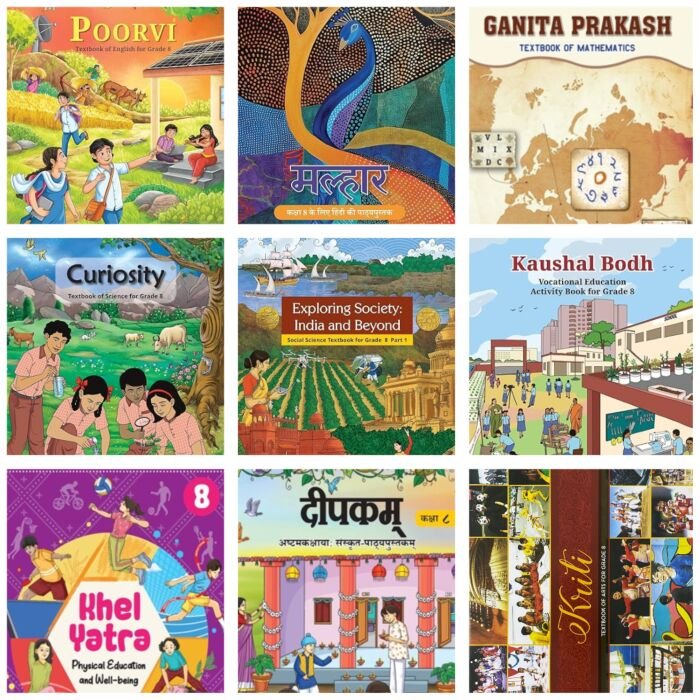 NCERT | Set of 9 Books | Class 8 | English Medium | 2025 |