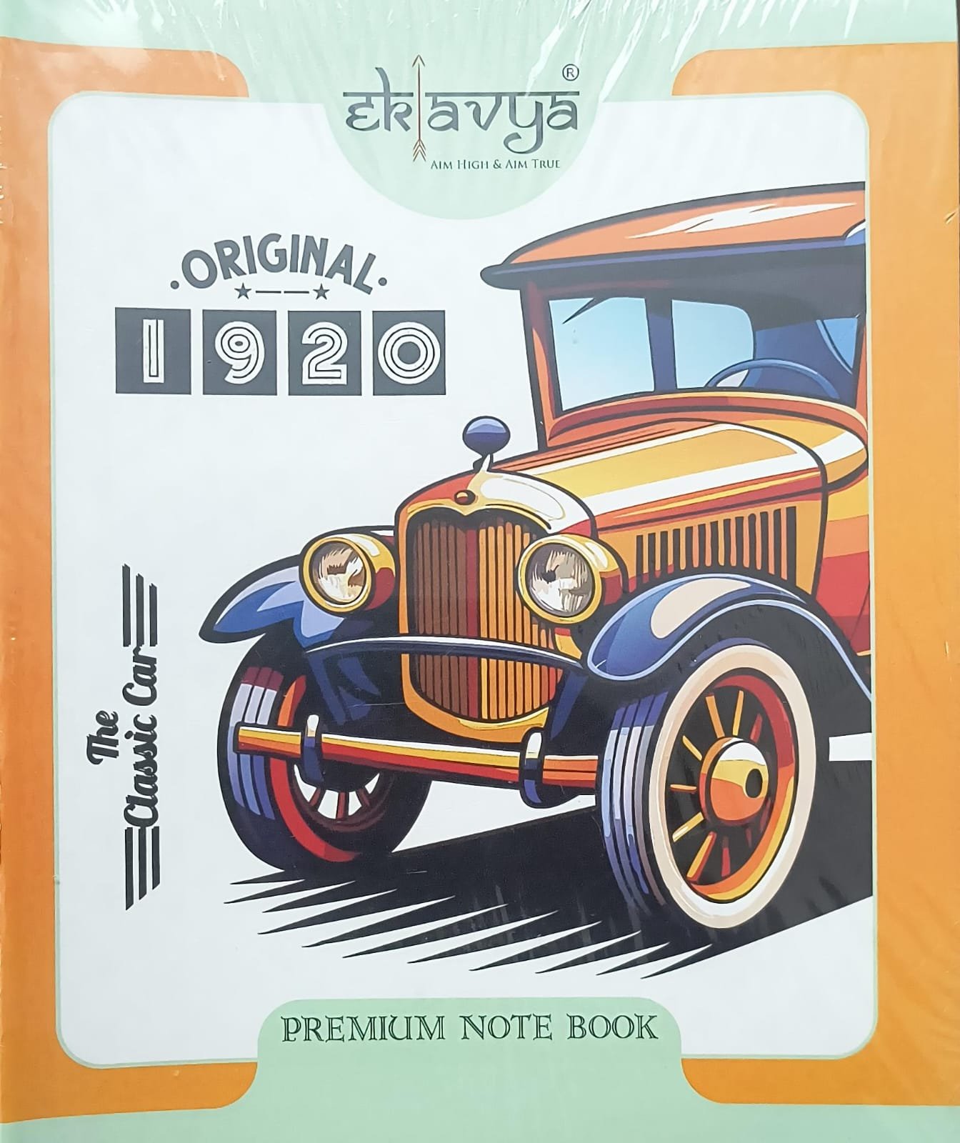 Arithmetic (Premium Size Notebook) – 132 Pages